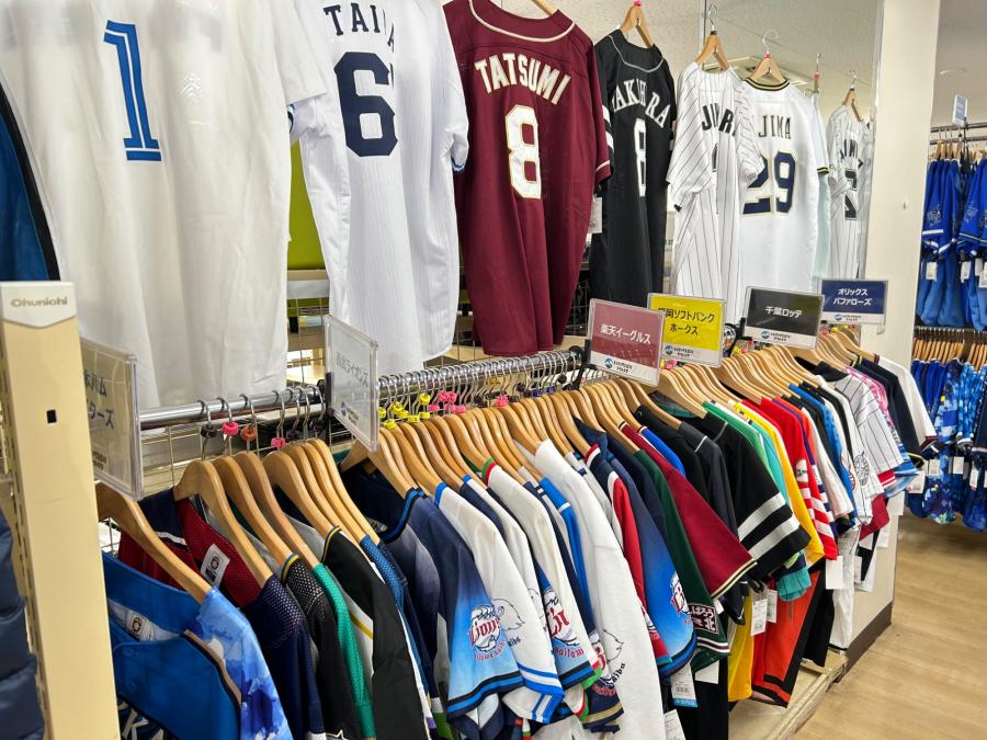 トレファクスポーツアウトドア青葉台店ブログ画像7