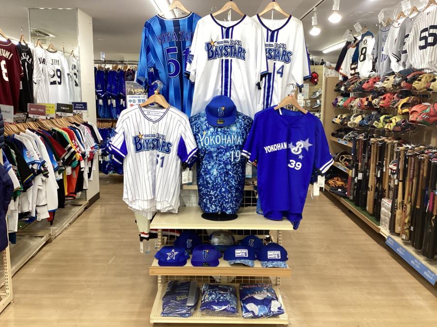 トレファクスポーツアウトドア青葉台店ブログ画像4