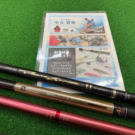 「アウトドア用品の釣り具 」