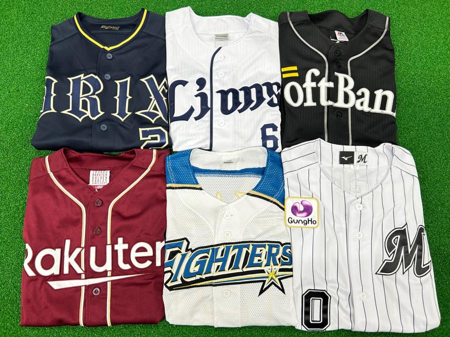 トレファクスポーツアウトドア青葉台店ブログ画像1