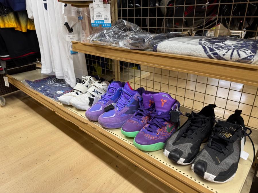 トレファクスポーツアウトドア青葉台店ブログ画像5