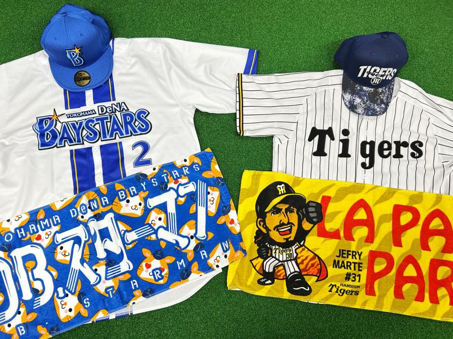 トレファクスポーツアウトドア青葉台店ブログ画像1