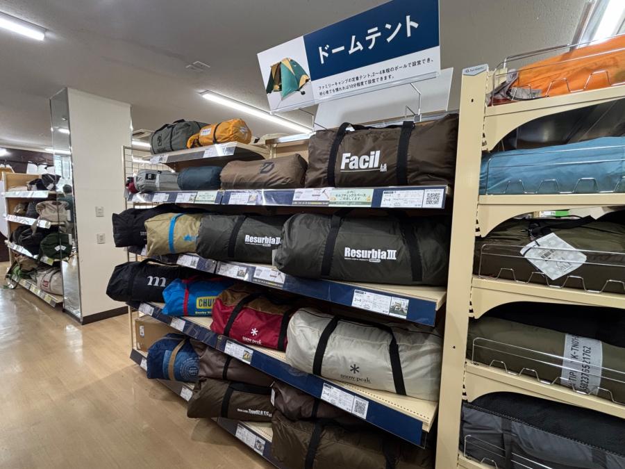 トレファクスポーツアウトドア青葉台店ブログ画像7