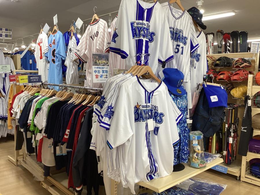 トレファクスポーツアウトドア青葉台店ブログ画像6