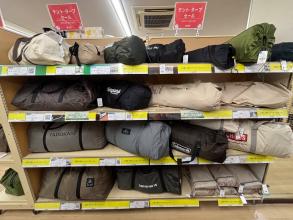 【青葉台店】オータムセール開催中！お得にテントやタープを買うなら今がチャンス！