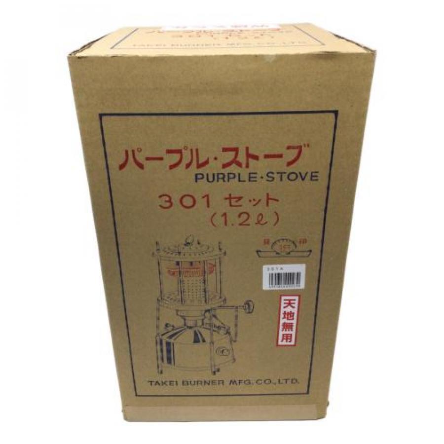 トレファクスポーツアウトドア青葉台店ブログ画像4