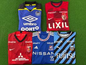 【Jリーグ特集】様々なチームのユニフォームをご紹介！ユニフォームを着てスタジアムへ！！！