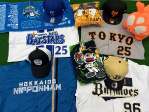 【プロ野球】クライマックスファーストステージ開幕！ユニフォームお探しの方はトレファクスポーツアウトドア青葉台店へ！