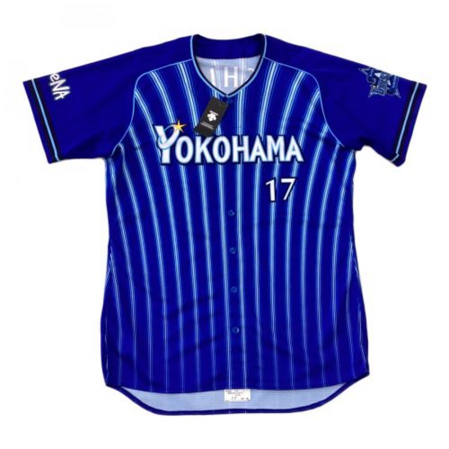 トレファクスポーツアウトドア青葉台店ブログ画像3