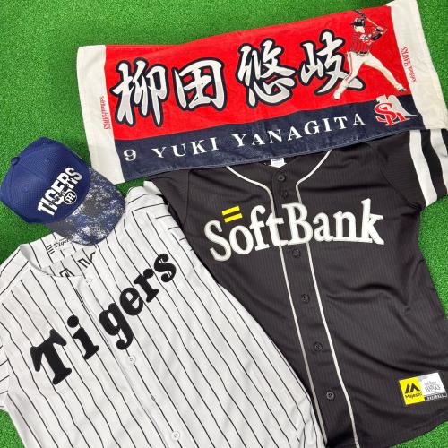 日本シリーズ開幕！阪神タイガースvs福岡ソフトバンクホークスの結果や