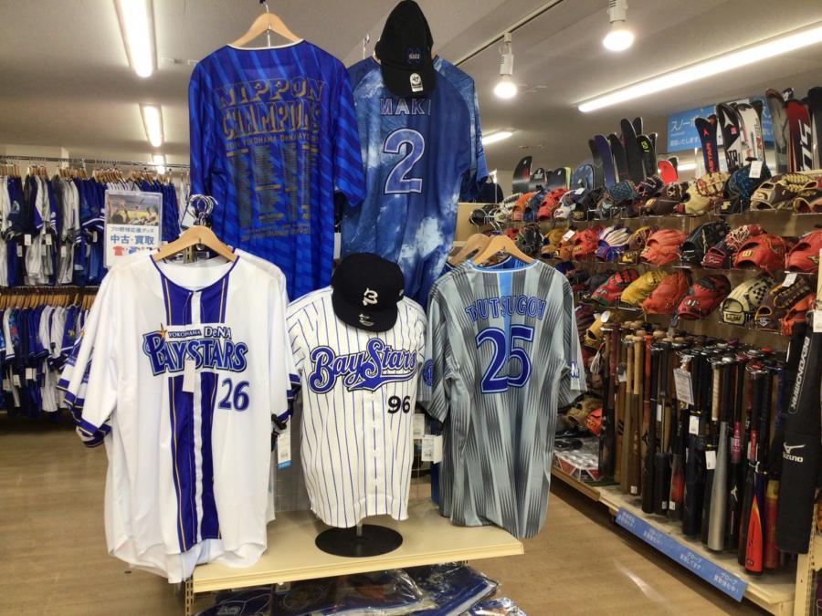 トレファクスポーツアウトドア青葉台店ブログ画像5