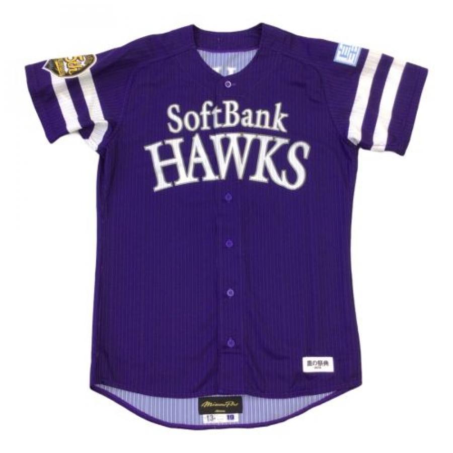 トレファクスポーツアウトドア青葉台店ブログ画像4