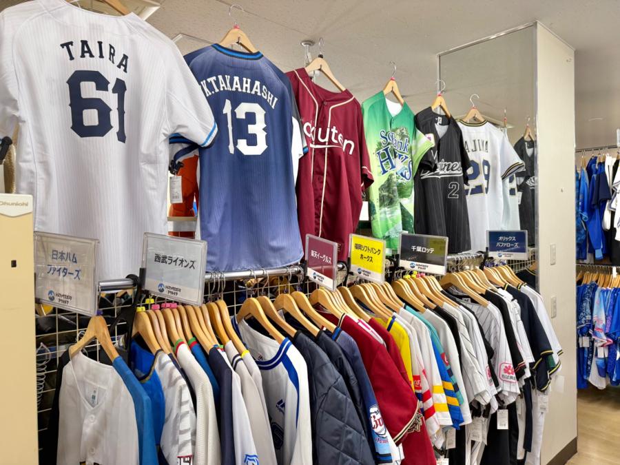 トレファクスポーツアウトドア青葉台店ブログ画像6