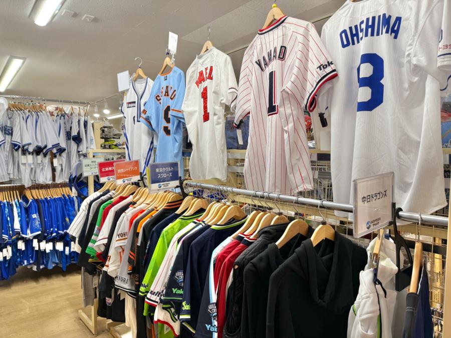 トレファクスポーツアウトドア青葉台店ブログ画像7
