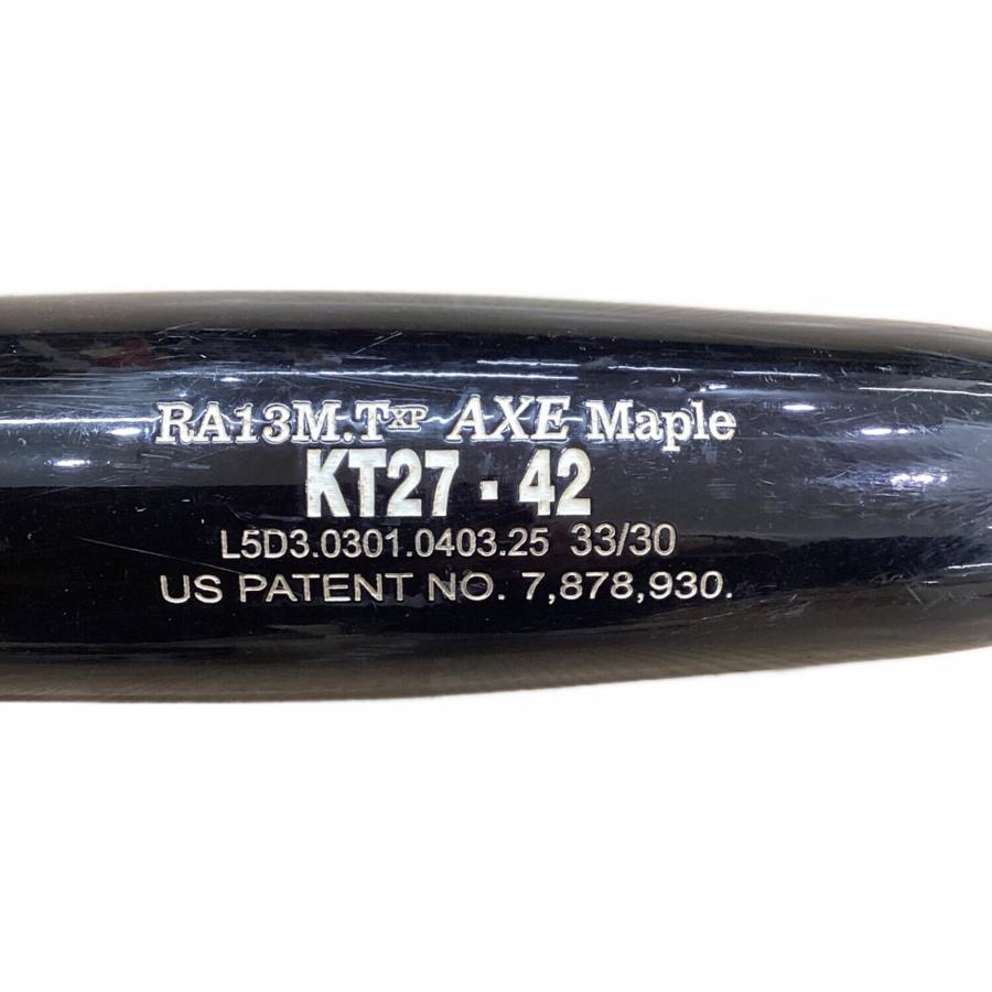 トレファクスポーツアウトドア青葉台店ブログ画像3