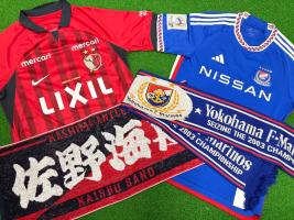 TFスポーツ】ソフトバンクホークス斉藤和巳【66】ユニフォーム