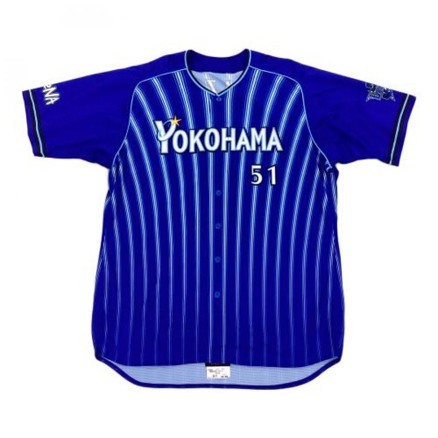 トレファクスポーツアウトドア青葉台店ブログ画像3