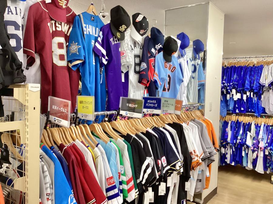 トレファクスポーツアウトドア青葉台店ブログ画像9