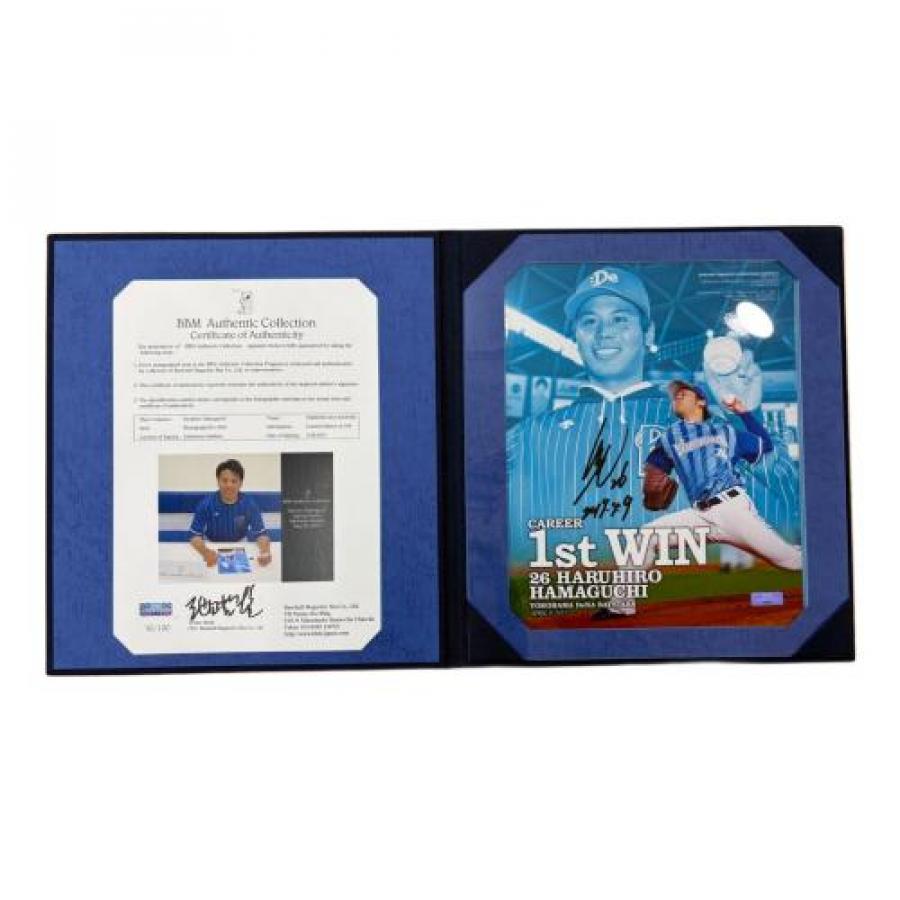 トレファクスポーツアウトドア青葉台店ブログ画像2