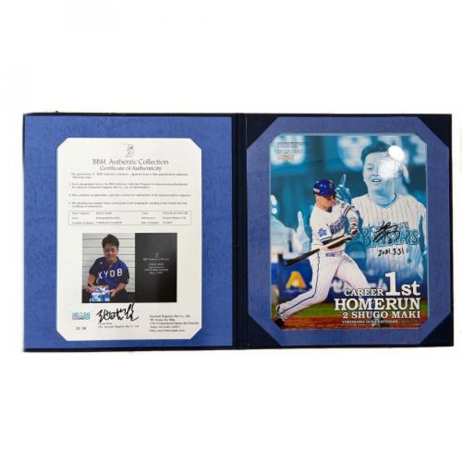 トレファクスポーツアウトドア青葉台店ブログ画像3