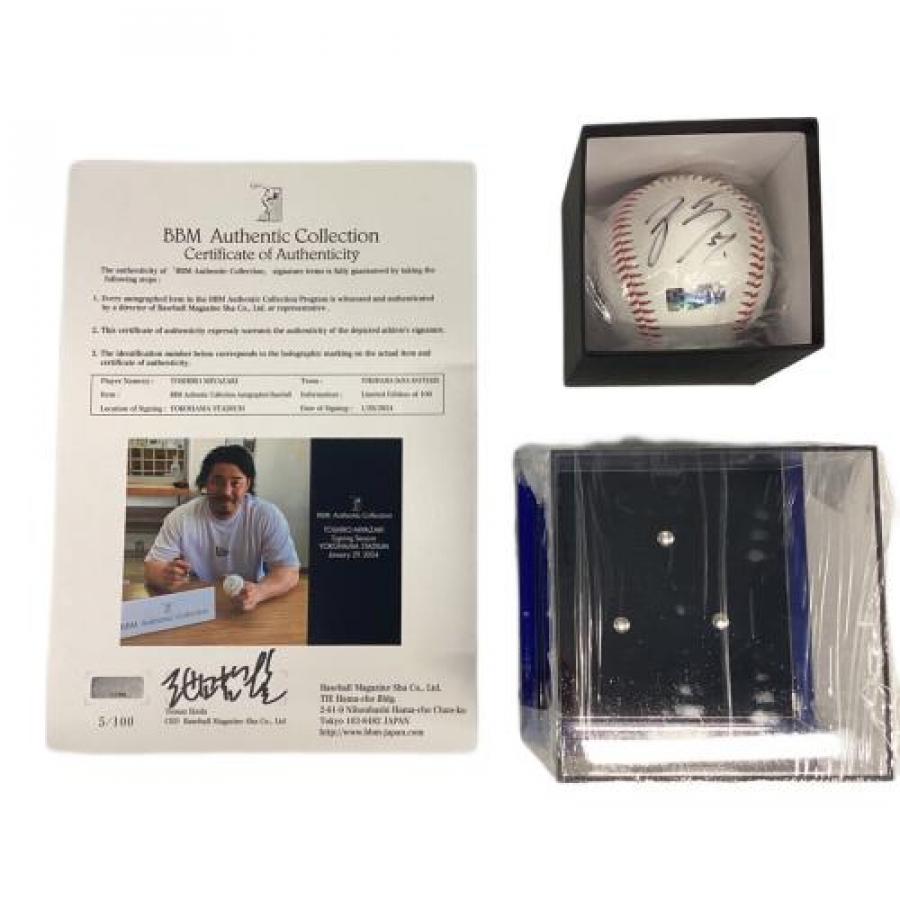 トレファクスポーツアウトドア青葉台店ブログ画像4