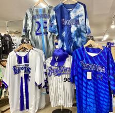 【横浜DeNAベイスターズ】2026シーズンもユニフォームを着用して応援しましょう！！！