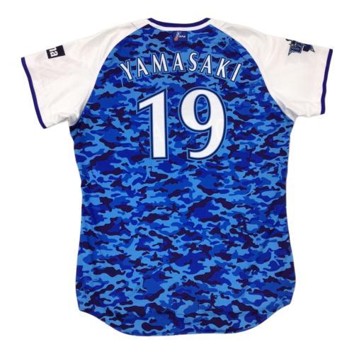 横浜DeNAベイスターズ】2026シーズンもユニフォームを着用して応援しま