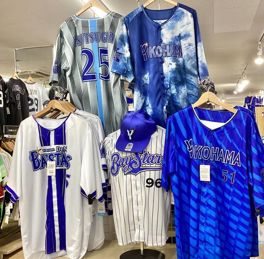 トレファクスポーツアウトドア青葉台店ブログ画像1