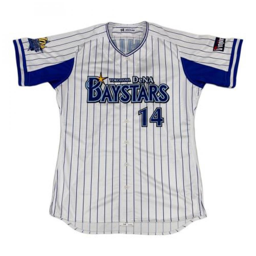 トレファクスポーツアウトドア青葉台店ブログ画像5