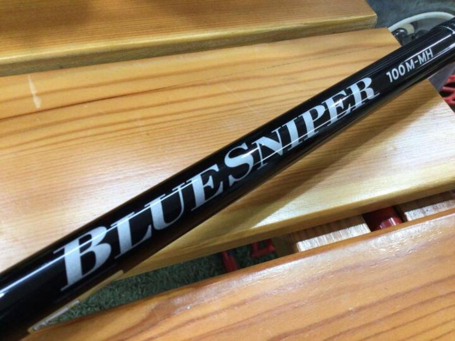 トレファクスポーツアウトドア青葉台店ブログ画像2