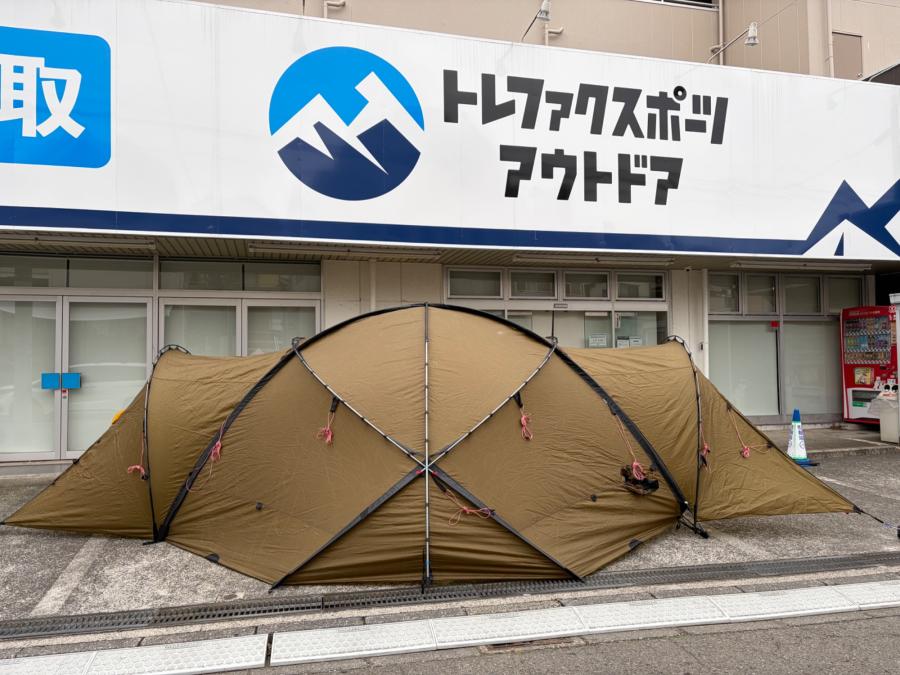 トレファクスポーツアウトドア青葉台店ブログ画像2