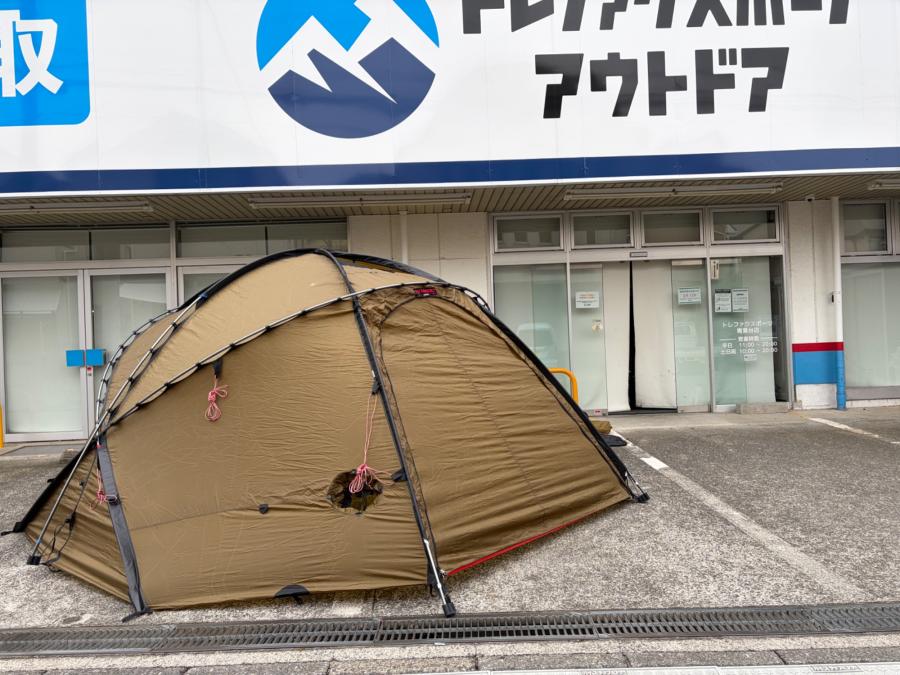 トレファクスポーツアウトドア青葉台店ブログ画像5