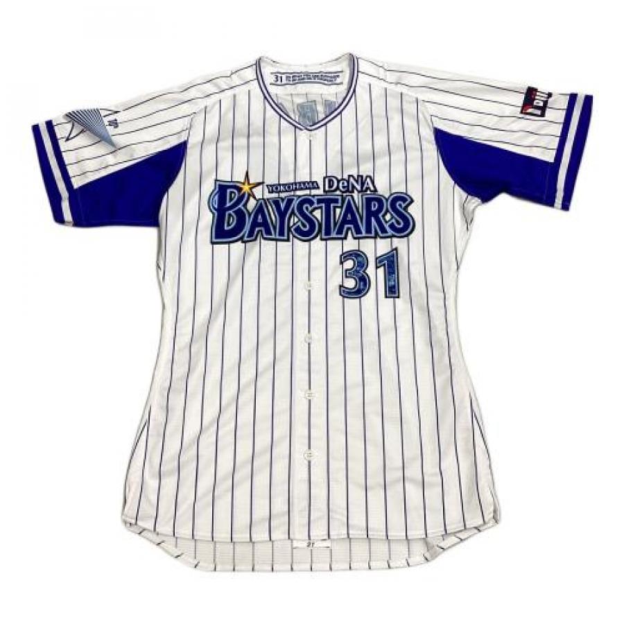 トレファクスポーツアウトドア青葉台店ブログ画像2