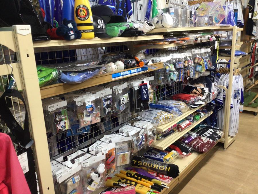 トレファクスポーツアウトドア青葉台店ブログ画像6