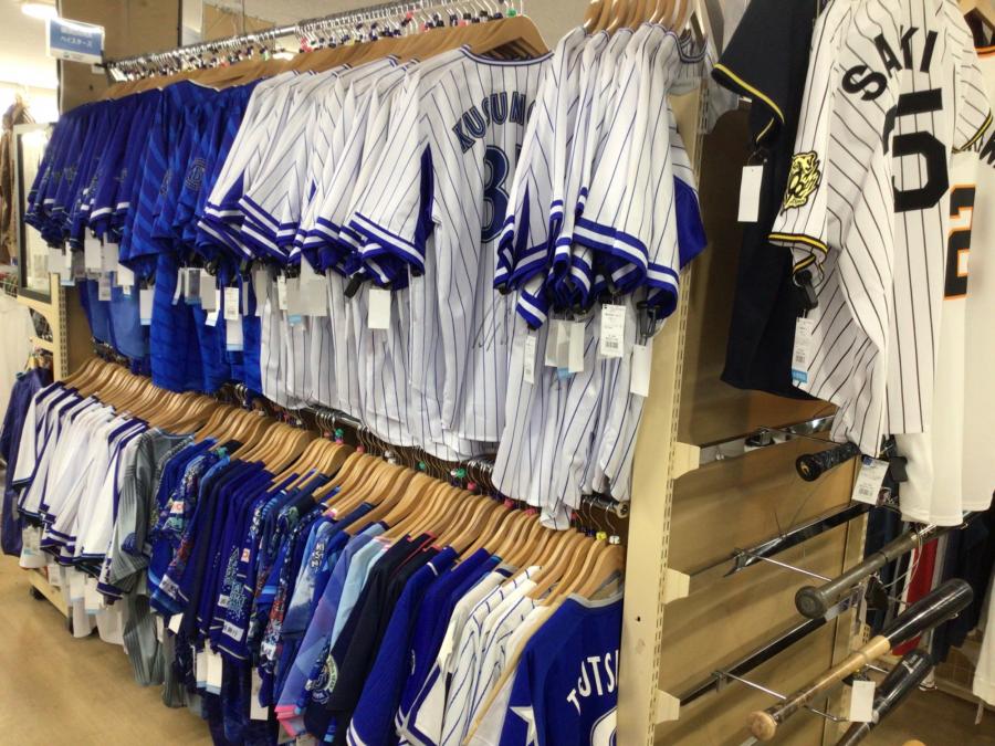 トレファクスポーツアウトドア青葉台店ブログ画像7