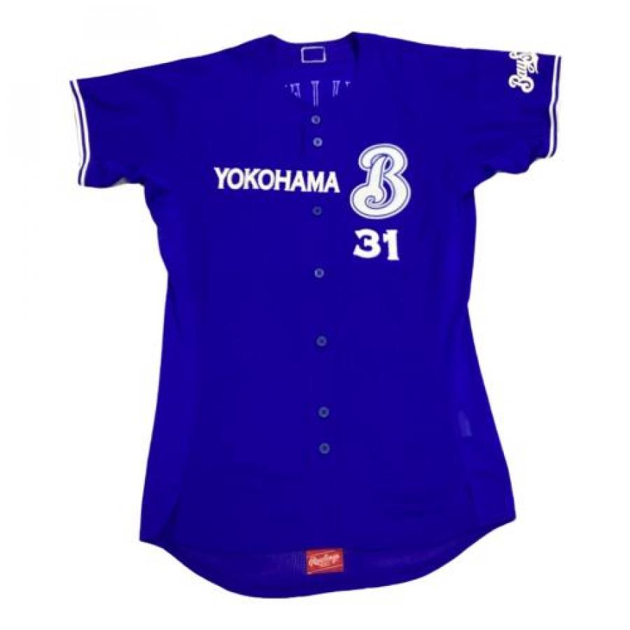 トレファクスポーツアウトドア青葉台店ブログ画像4