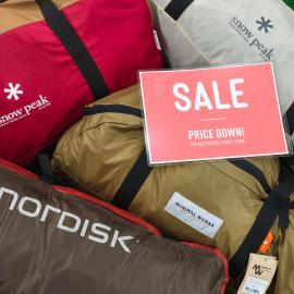 「アウトドア用品のキャンプ用品 」