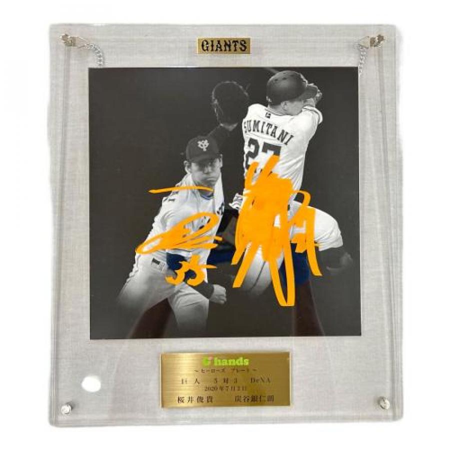 トレファクスポーツアウトドア青葉台店ブログ画像1