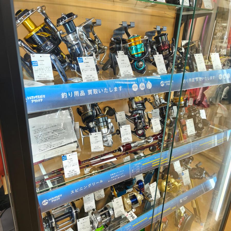 トレファクスポーツアウトドア青葉台店ブログ画像7