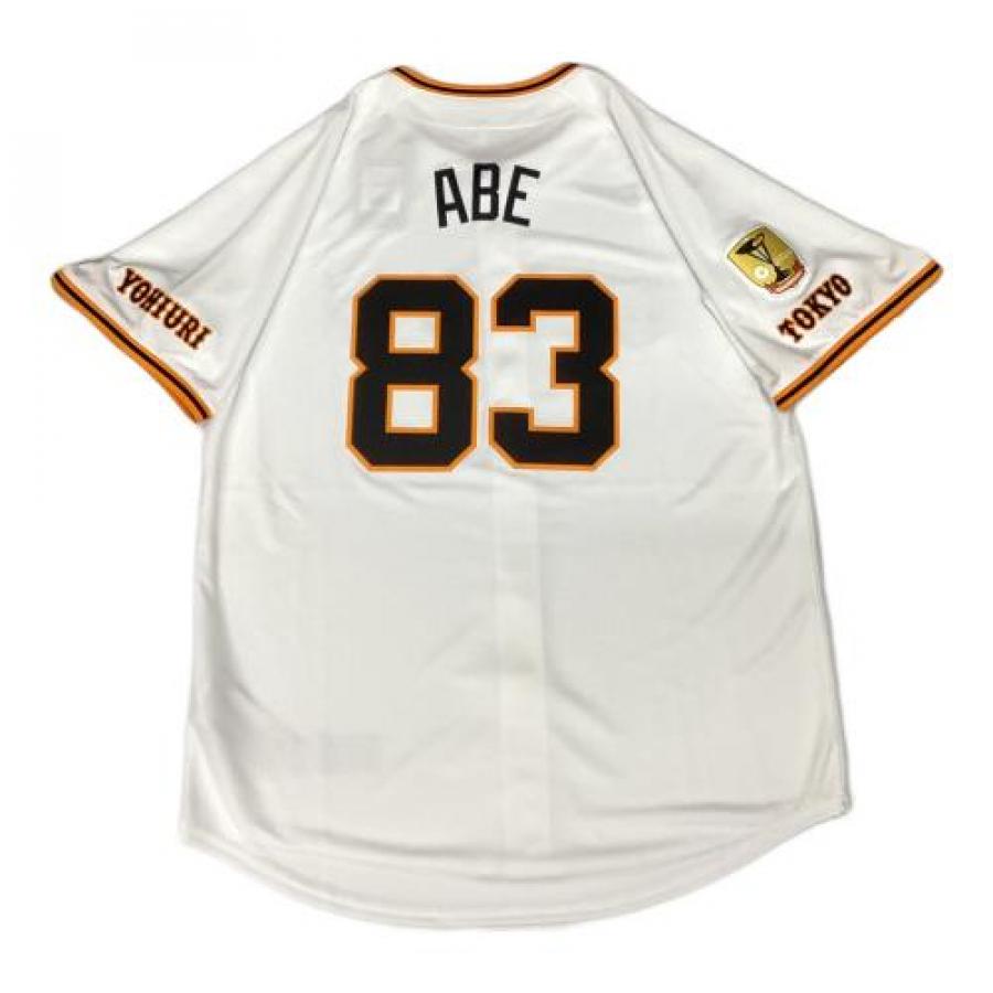 トレファクスポーツアウトドア青葉台店ブログ画像2