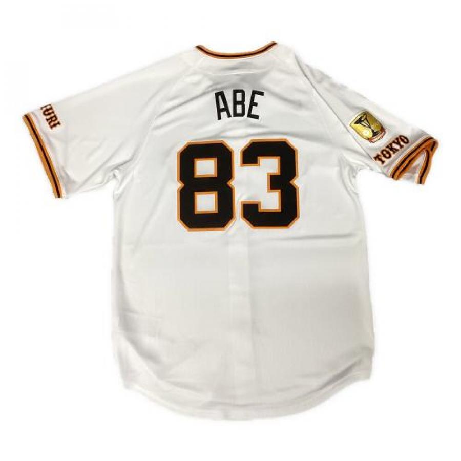 トレファクスポーツアウトドア青葉台店ブログ画像3