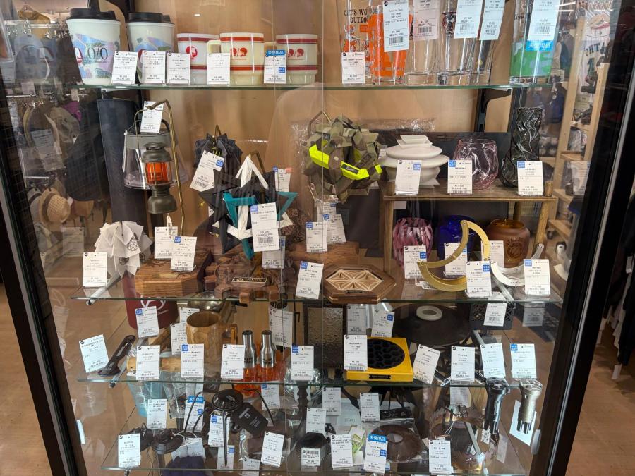 トレファクスポーツアウトドア青葉台店ブログ画像3