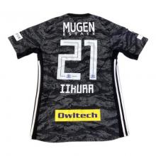 【毎月3日はサッカーの日】横浜F・マリノスユニフォーム特集！青葉台店おすすめ新入荷ユニフォーム紹介