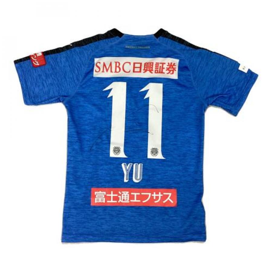 トレファクスポーツアウトドア青葉台店ブログ画像2