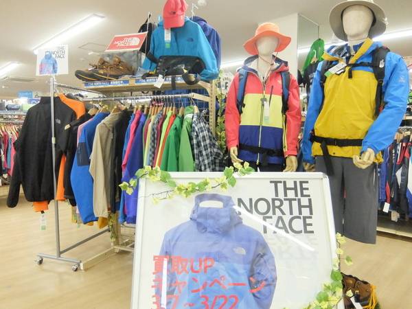 THE NORTH FACEのアウトドア