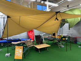 入荷速報!人気のゼインアーツ「ゲウ」が柏店に中古入荷しました