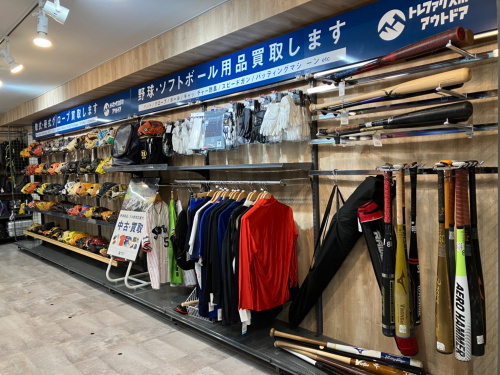 【トレファク府中店】モノグラム･マルチカラー　ケースです！ 20240302172648blog552.jpg