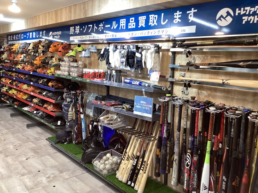 トレファクスポーツアウトドア府中甲州街道店ブログ画像1