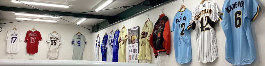 トレファクスポーツアウトドア府中甲州街道店ブログ画像1