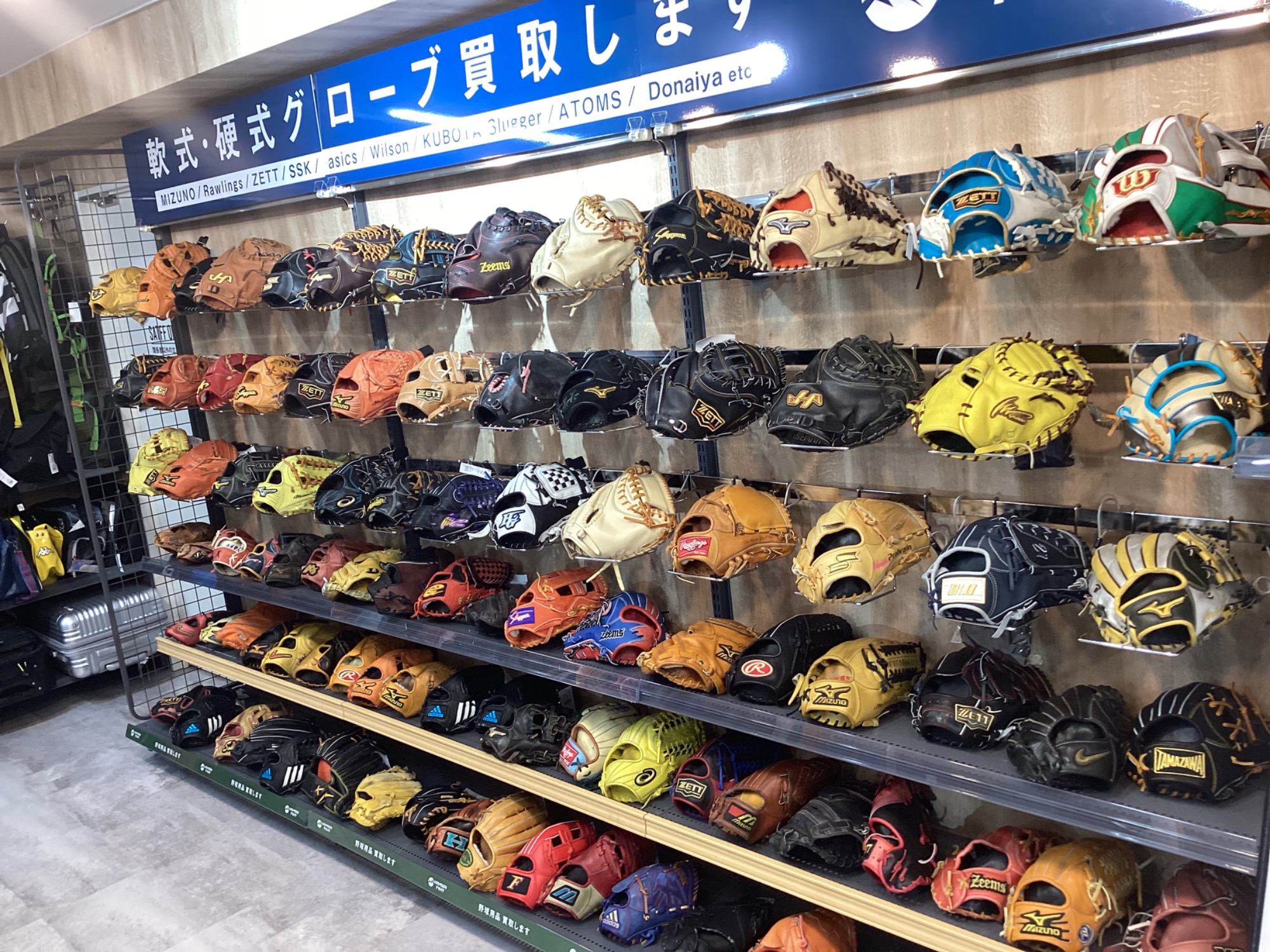 トレファクスポーツアウトドア府中甲州街道店ブログ画像7